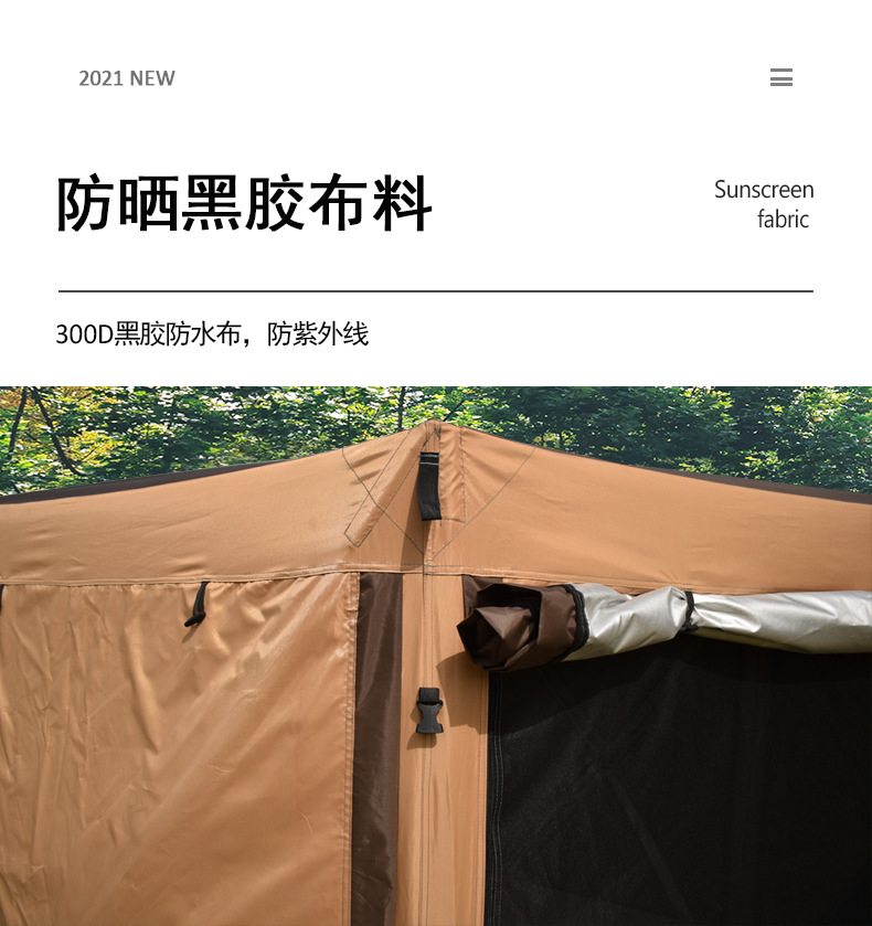 Cheap Goat Tents New Arrival 4 6 Person Ultralarge Automatic Portable Double Layer Family Party Camping Beach Tent Sun Shelter Large Gazebo   